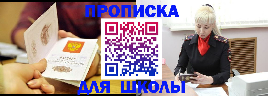 форма 3 в Невьянске